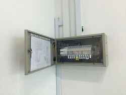 Vision Exchange (D22), Office #568715321
